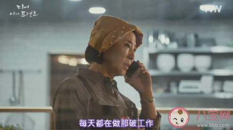 找工作该看工资还是以后发展 找工作什么最重要 找工作该看工资还是以后发展 找工作什么最重要