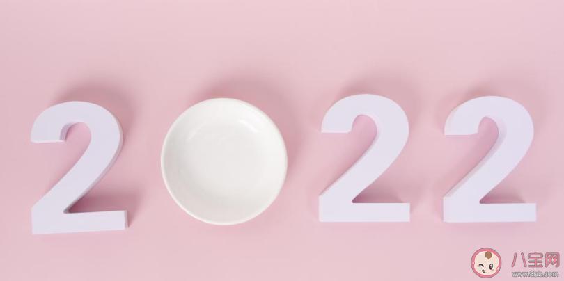 2021最后一天的心情文案说说 再见2021的感受句子大全 2021最后一天的心情文案说说 再见2021的感受句子大全