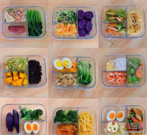 每天带饭真的很丢人吗 上班带饭丢不丢人 每天带饭真的很丢人吗 上班带饭丢不丢人