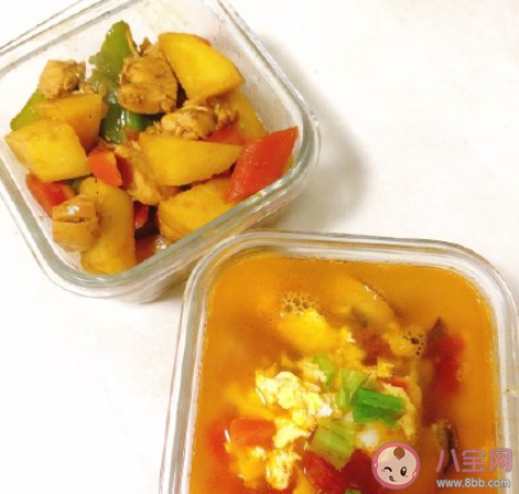 每天带饭真的很丢人吗 上班带饭丢不丢人 每天带饭真的很丢人吗 上班带饭丢不丢人