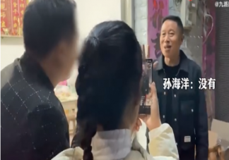 如何看待这种全民直播的现象 直播乱象怎么看