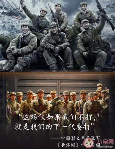 2021那些让人铭记的话盘点 2021那些戳中人心的话语