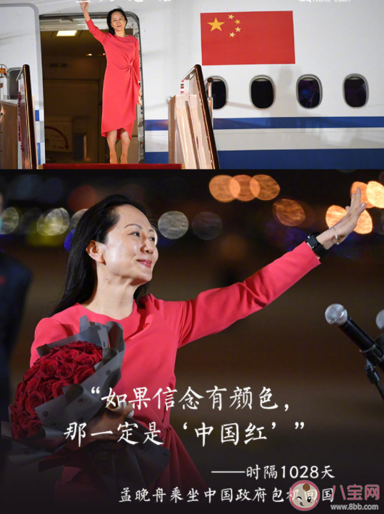 2021那些让人铭记的话盘点 2021那些戳中人心的话语