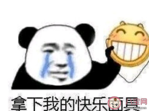 教资没过的朋友圈心情说说 教资又没考过的心情句子