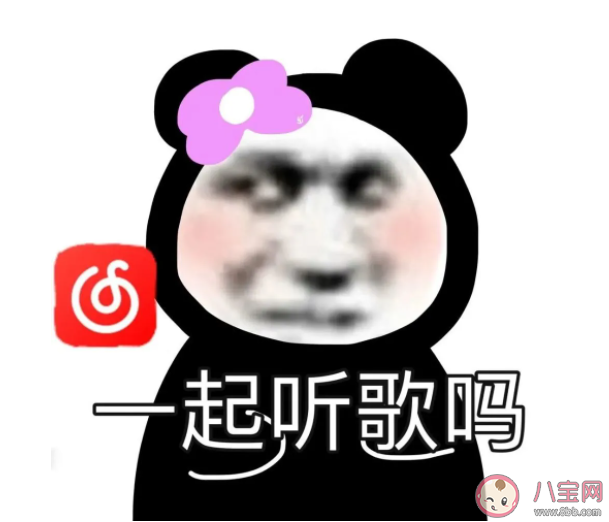 看一眼就很难过的emo文案句子 emo文案伤感短句大全 看一眼就很难过的emo文案句子 emo文案伤感短句大全