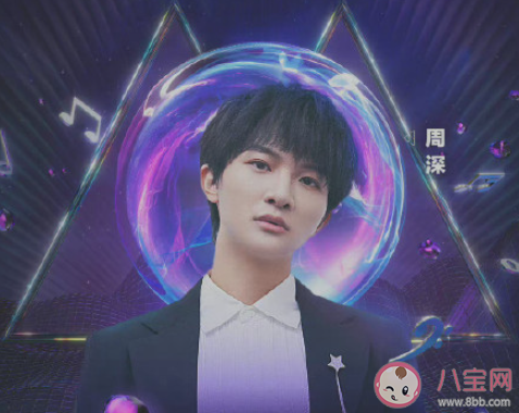 周深《借给我一盒火柴》歌词是什么 《借给我一盒火柴》完整版歌词在线听歌
