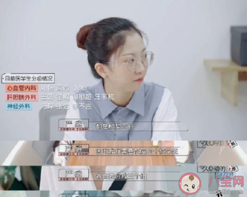 如何面对职场中的高期待 高期待值是错事吗 如何面对职场中的高期待 高期待值是错事吗