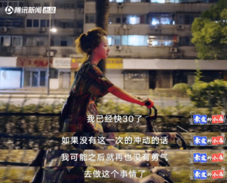 你会熬到年终奖再辞职吗 存够多少钱才能拥有辞职自由 你会熬到年终奖再辞职吗 存够多少钱才能拥有辞职自由