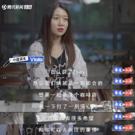 你会熬到年终奖再辞职吗 存够多少钱才能拥有辞职自由 你会熬到年终奖再辞职吗 存够多少钱才能拥有辞职自由