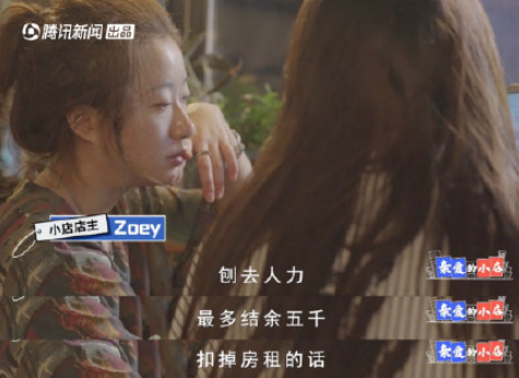 你会熬到年终奖再辞职吗 存够多少钱才能拥有辞职自由 你会熬到年终奖再辞职吗 存够多少钱才能拥有辞职自由