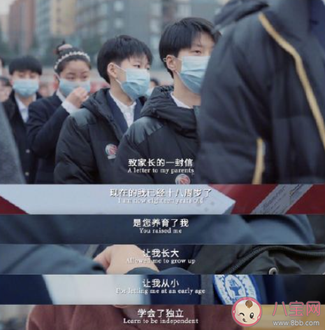 中国人不太会和父母表达爱吗 该怎样对父母表达爱 中国人不太会和父母表达爱吗 该怎样对父母表达爱