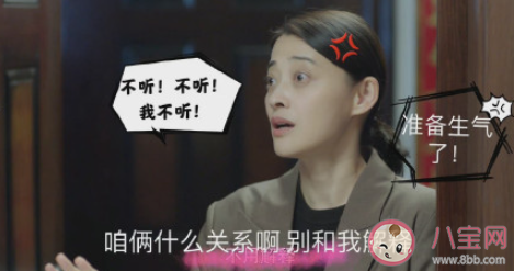 中年人的爱情为什么总是小心翼翼 如何看待中年人的爱情 中年人的爱情为什么总是小心翼翼 如何看待中年人的爱情