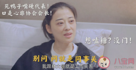 中年人的爱情为什么总是小心翼翼 如何看待中年人的爱情 中年人的爱情为什么总是小心翼翼 如何看待中年人的爱情