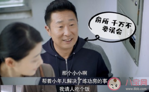 中年人的爱情为什么总是小心翼翼 如何看待中年人的爱情 中年人的爱情为什么总是小心翼翼 如何看待中年人的爱情