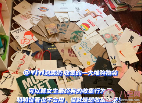 年轻人有哪些奇葩收藏癖 为什么喜欢收藏一些奇怪的东西 年轻人有哪些奇葩收藏癖 为什么喜欢收藏一些奇怪的东西