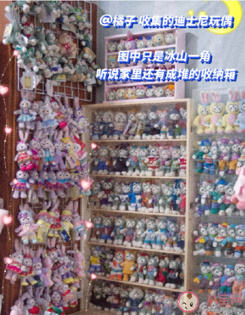 年轻人有哪些奇葩收藏癖 为什么喜欢收藏一些奇怪的东西 年轻人有哪些奇葩收藏癖 为什么喜欢收藏一些奇怪的东西