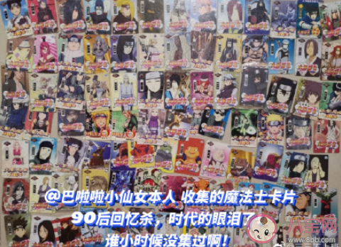 年轻人有哪些奇葩收藏癖 为什么喜欢收藏一些奇怪的东西 年轻人有哪些奇葩收藏癖 为什么喜欢收藏一些奇怪的东西