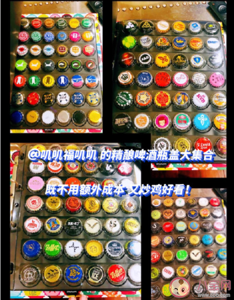 年轻人有哪些奇葩收藏癖 为什么喜欢收藏一些奇怪的东西 年轻人有哪些奇葩收藏癖 为什么喜欢收藏一些奇怪的东西