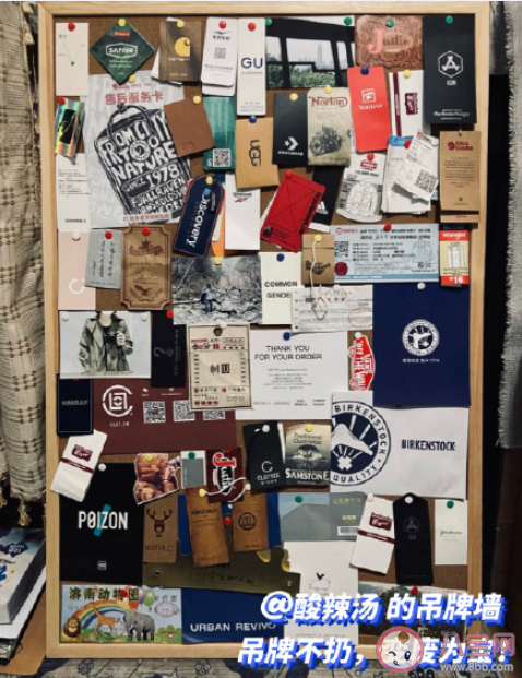 年轻人有哪些奇葩收藏癖 为什么喜欢收藏一些奇怪的东西 年轻人有哪些奇葩收藏癖 为什么喜欢收藏一些奇怪的东西