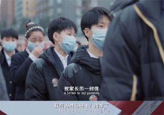 中国人不太会和父母表达爱吗 该怎样对父母表达爱