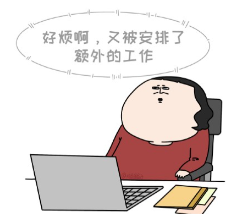 职场中要做不属于自己的事吗 不属于自己职责范围内的工作怎么办 职场中要做不属于自己的事吗 不属于自己职责范围内的工作怎么办