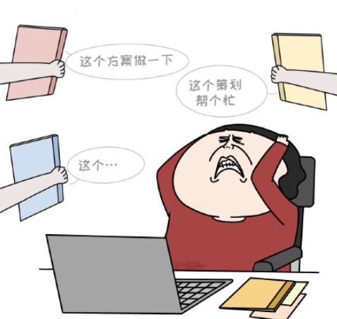 职场中要做不属于自己的事吗 不属于自己职责范围内的工作怎么办 职场中要做不属于自己的事吗 不属于自己职责范围内的工作怎么办