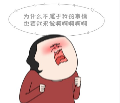 职场中要做不属于自己的事吗 不属于自己职责范围内的工作怎么办 职场中要做不属于自己的事吗 不属于自己职责范围内的工作怎么办