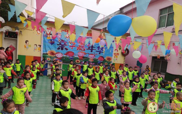 2021幼儿园平安夜主题活动报道美篇 2021幼儿园平安夜活动新闻稿大全