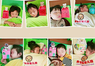 2021幼儿园平安夜主题活动报道美篇 2021幼儿园平安夜活动新闻稿大全