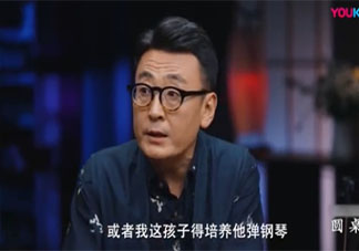 基因影响大还是后天教育影响大 父母该不该为孩子的智商负责