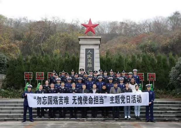 第八个国家公祭日活动报道稿美篇 第八个国家公祭日活动新闻报道大全 第八个国家公祭日活动报道稿美篇 第八个国家公祭日活动新闻报道大全