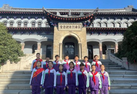 第八个国家公祭日活动报道稿美篇 第八个国家公祭日活动新闻报道大全 第八个国家公祭日活动报道稿美篇 第八个国家公祭日活动新闻报道大全