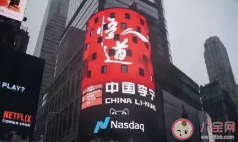 如何看待民族品牌的崛起 国货开始崛起的原因是什么 如何看待民族品牌的崛起 国货开始崛起的原因是什么