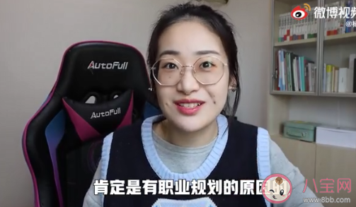 如何在职场成为语言大师 打工人怎样在职场逆袭 如何在职场成为语言大师 打工人怎样在职场逆袭