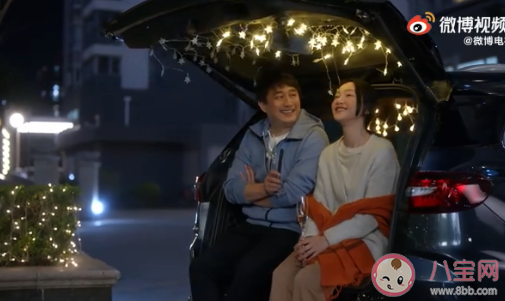 中年人恋爱需要仪式感吗 怎样看待中年人的恋爱 中年人恋爱需要仪式感吗 怎样看待中年人的恋爱