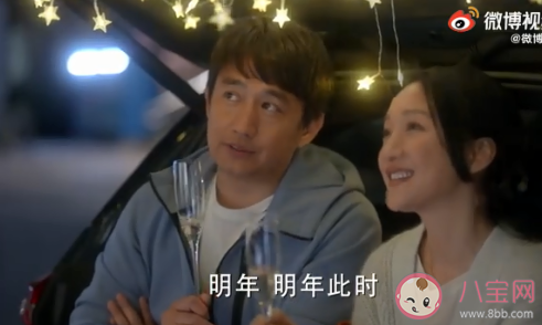 中年人恋爱需要仪式感吗 怎样看待中年人的恋爱 中年人恋爱需要仪式感吗 怎样看待中年人的恋爱