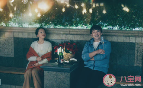 中年人恋爱需要仪式感吗 怎样看待中年人的恋爱 中年人恋爱需要仪式感吗 怎样看待中年人的恋爱