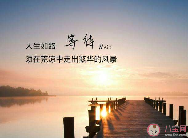 30岁意味着什么 如何正确看待30岁 30岁意味着什么 如何正确看待30岁