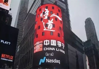 如何看待民族品牌的崛起 国货开始崛起的原因是什么