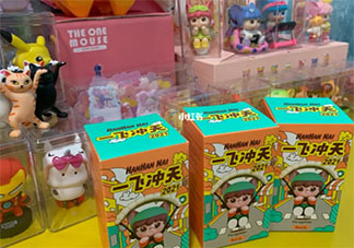 如何避免儿童沉迷购买玩具盲盒 玩具盲盒何以能吸引青少年儿童购买