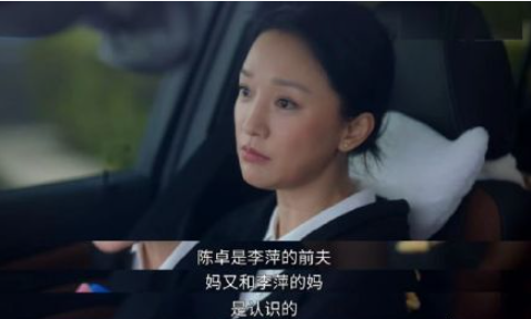 如何评价电视剧《小敏家》 你觉得这部戏怎么样