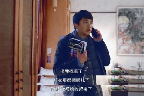 如何评价电视剧《小敏家》 你觉得这部戏怎么样