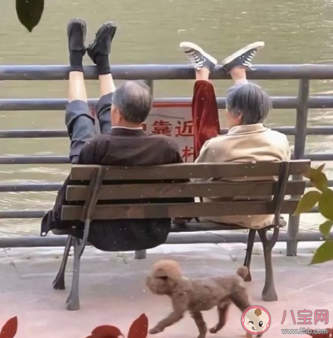 如何预防老年人抑郁 怎样让老年人过得开心 如何预防老年人抑郁 怎样让老年人过得开心