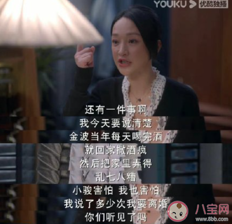 你会选择让父母帮忙带孩子吗 要不要让父母帮忙带孩子 你会选择让父母帮忙带孩子吗 要不要让父母帮忙带孩子