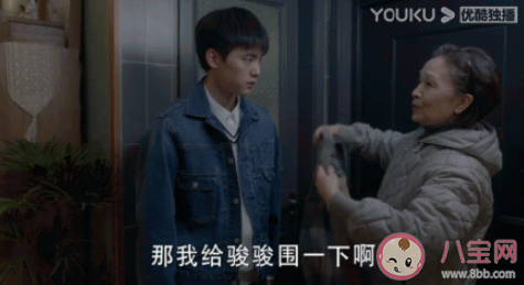 你会选择让父母帮忙带孩子吗 要不要让父母帮忙带孩子 你会选择让父母帮忙带孩子吗 要不要让父母帮忙带孩子