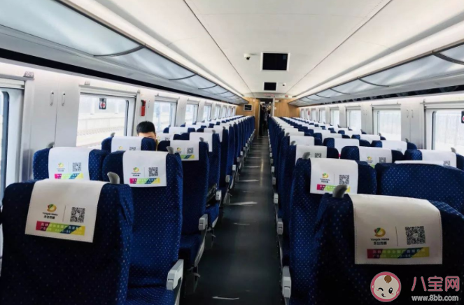 蚂蚁庄园高铁速度快不用安全带主要是因为什么 12月16日正确答案