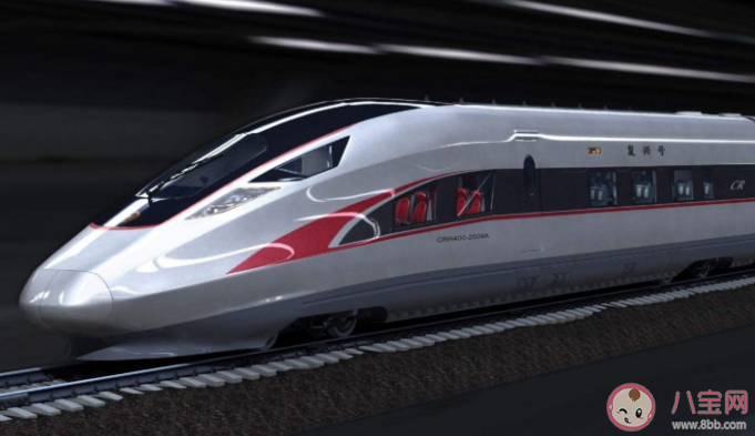 蚂蚁庄园乘坐高铁出行能带陶瓷水果刀上车吗 12月16日答案解析