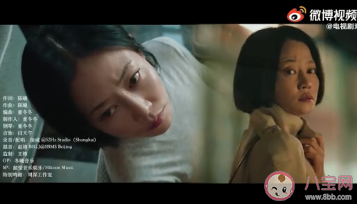 周深对手主题曲《像鸟儿一样》歌词是什么 《像鸟儿一样》完整版歌词在线听歌