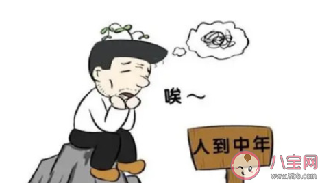 互联网公司适合中年人吗 中年人要在互联网公司上班吗