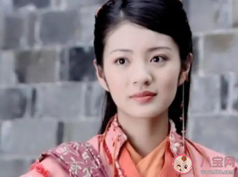仙剑1的林月如是个怎样的人 你是怎么看待林月如的